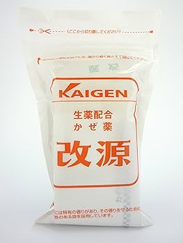カイ ☆改源 26包 RD【指定第2類医薬品】